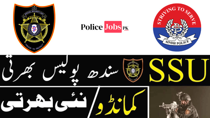 SSU Sindh Police Jobs Online